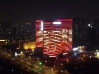 亮化工程包括哪些項目？