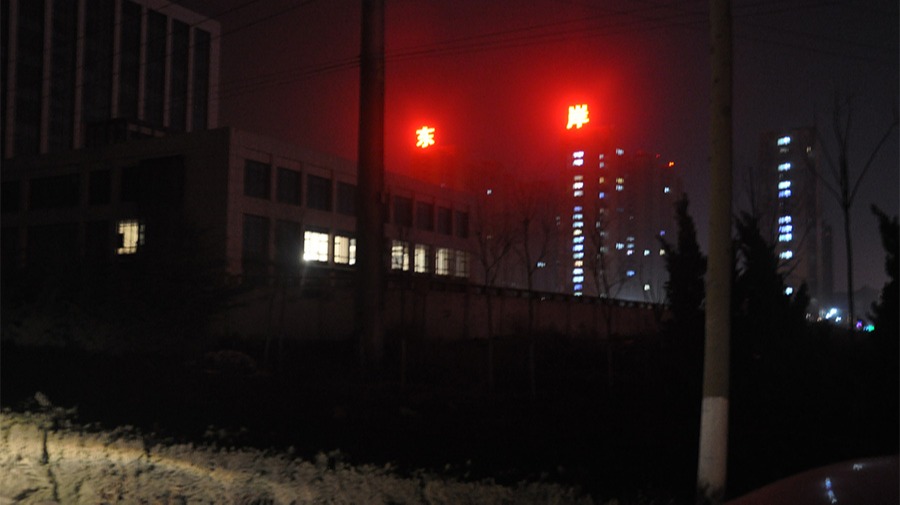 http://keitokuito.com/wp-content/uploads/2024/03/2022091410005967867.jpg