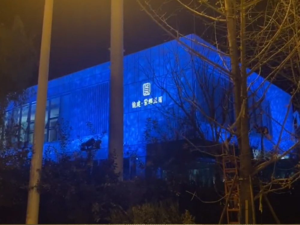 http://keitokuito.com/wp-content/uploads/2024/03/2023020216513296593-1000x750.jpg