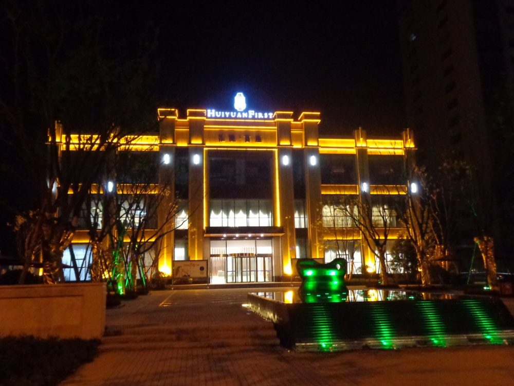 http://keitokuito.com/wp-content/uploads/2024/03/2023020309375869508-1000x750.jpg
