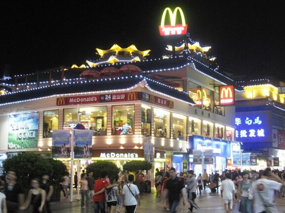 商業(yè)街夜間照明工程設(shè)計(jì)應(yīng)該怎么做？